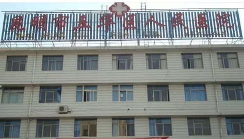 QQ截图20170524171524