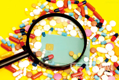 90fba6114c850fdbeba80c